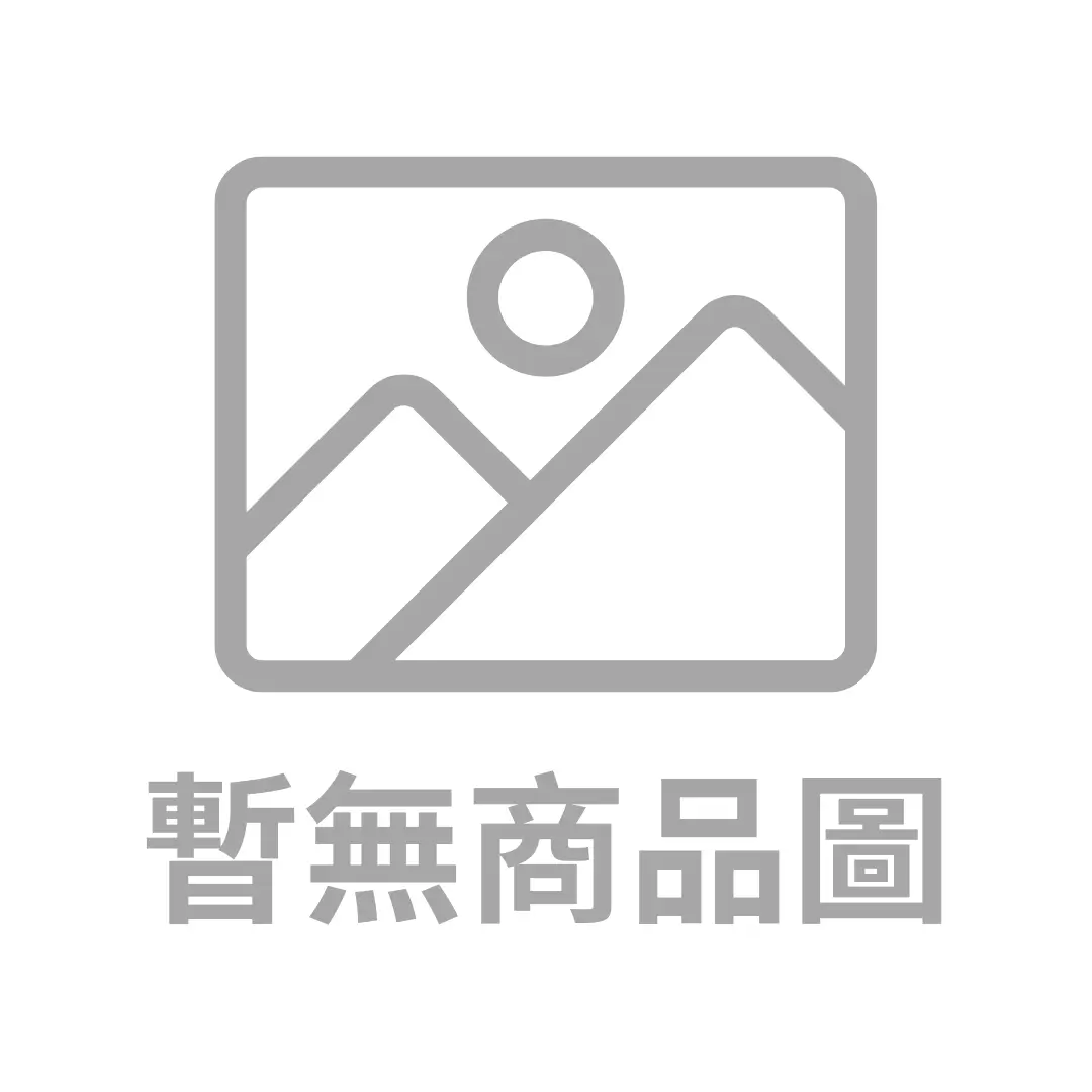 VIP批發套組30萬